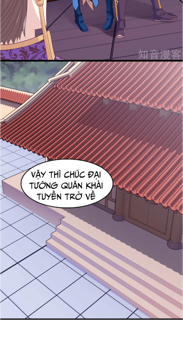 Ta Là Ngọc Hoàng Đại Đế Chapter 12 - Trang 2