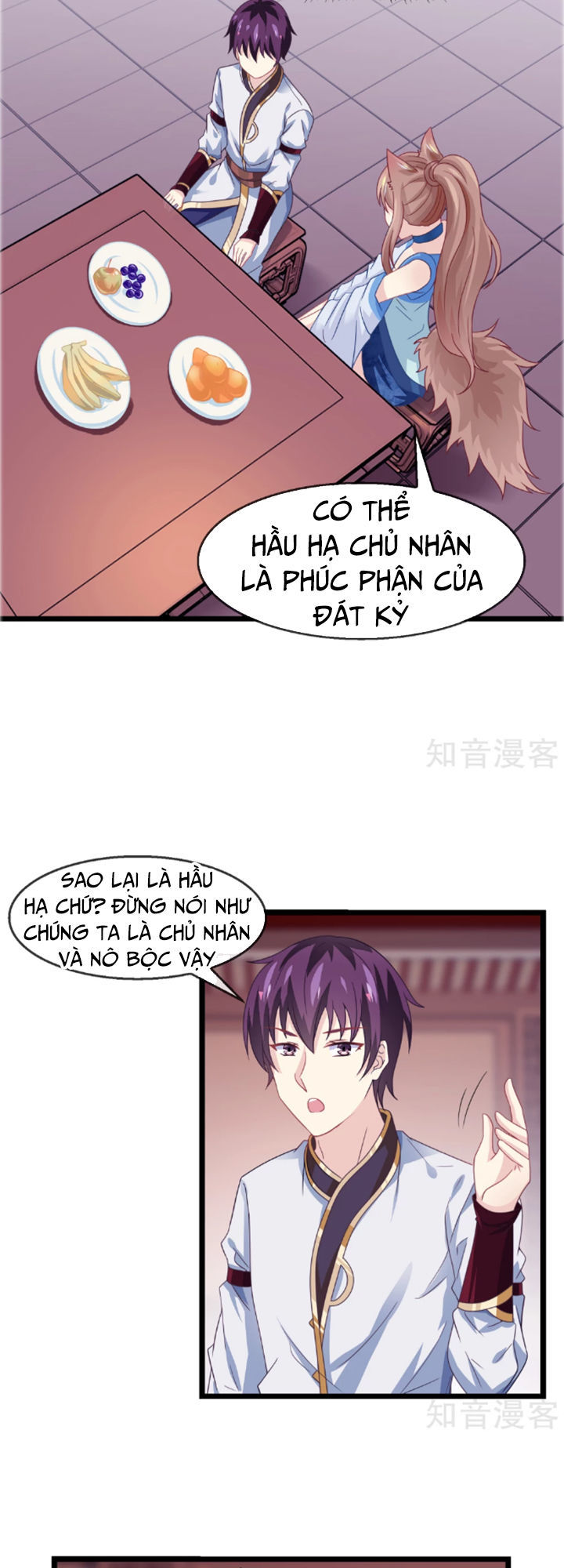 Ta Là Ngọc Hoàng Đại Đế Chapter 12 - Trang 2