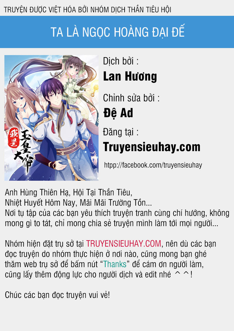 Ta Là Ngọc Hoàng Đại Đế Chapter 7 - Trang 2