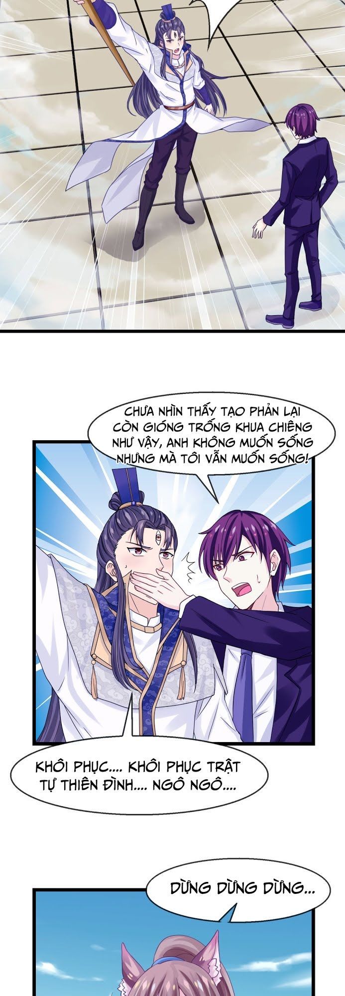 Ta Là Ngọc Hoàng Đại Đế Chapter 3 - Trang 2