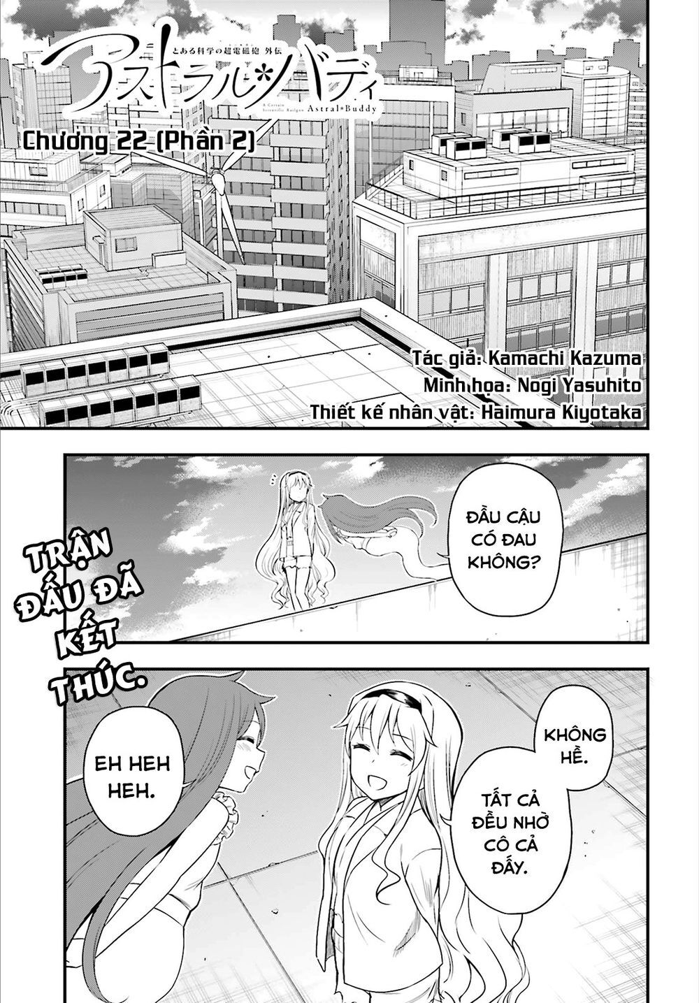 To Aru Kagaku No Railgun Gaiden: Astral Buddy Chapter 23 - Trang 2