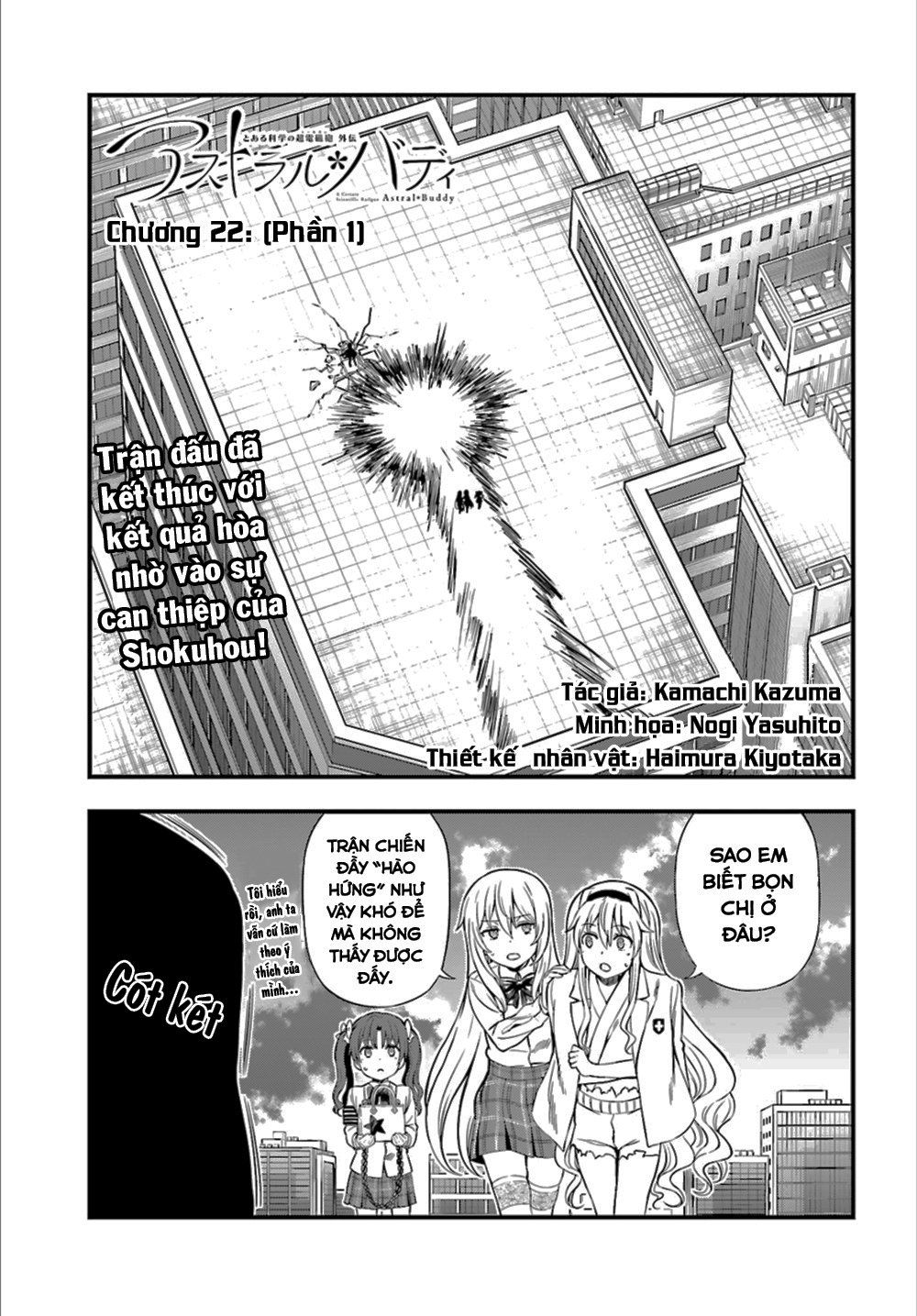 To Aru Kagaku No Railgun Gaiden: Astral Buddy Chapter 22 - Trang 2