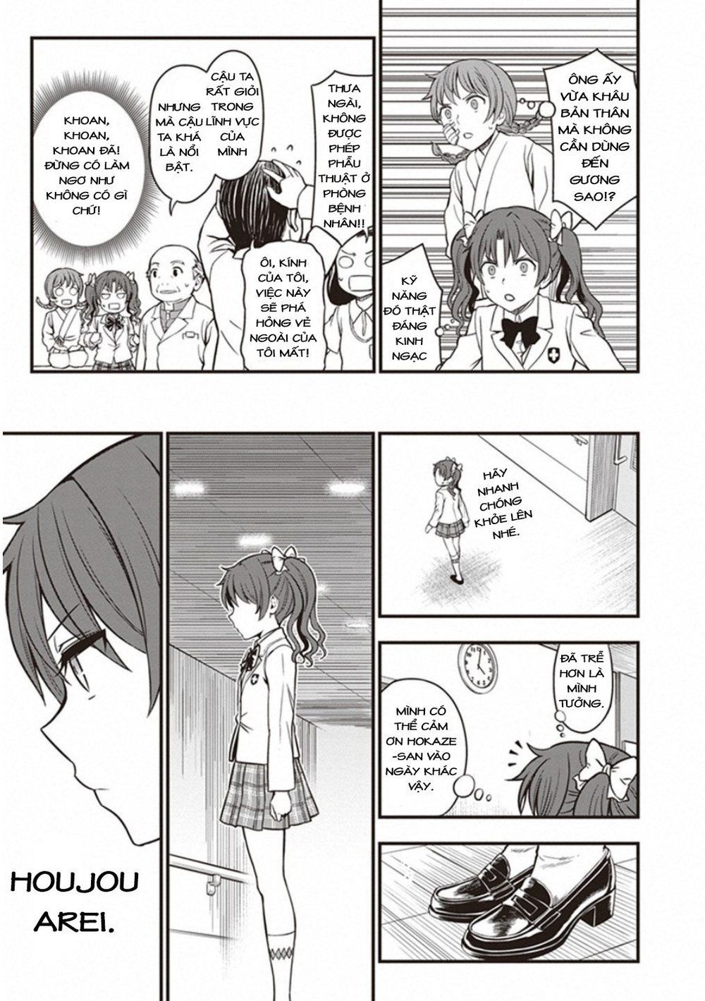 To Aru Kagaku No Railgun Gaiden: Astral Buddy Chapter 18 - Trang 2