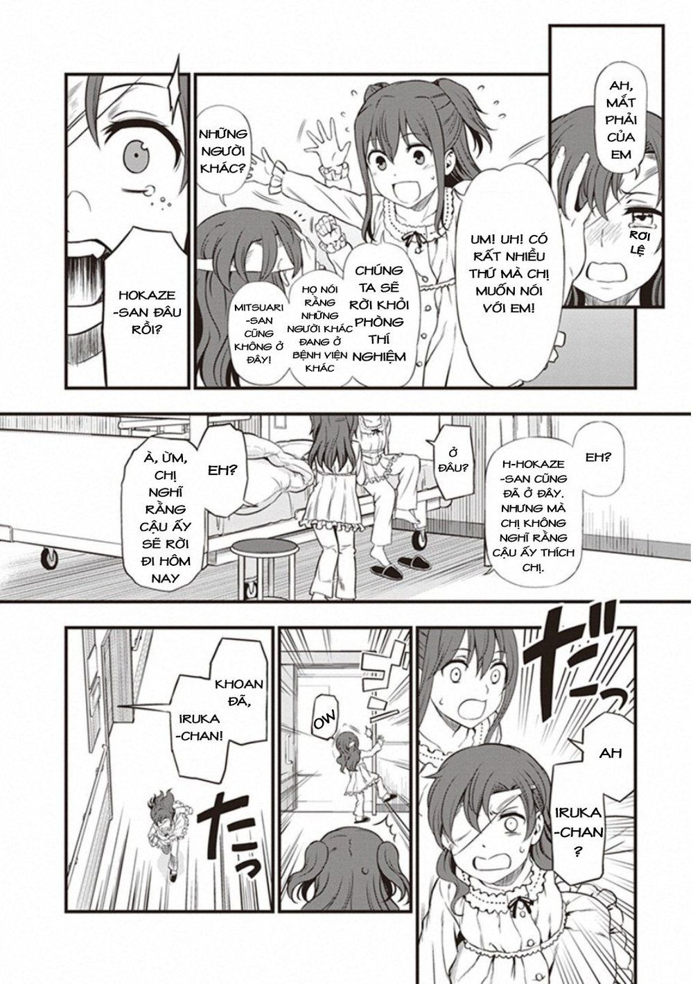 To Aru Kagaku No Railgun Gaiden: Astral Buddy Chapter 16 - Trang 2