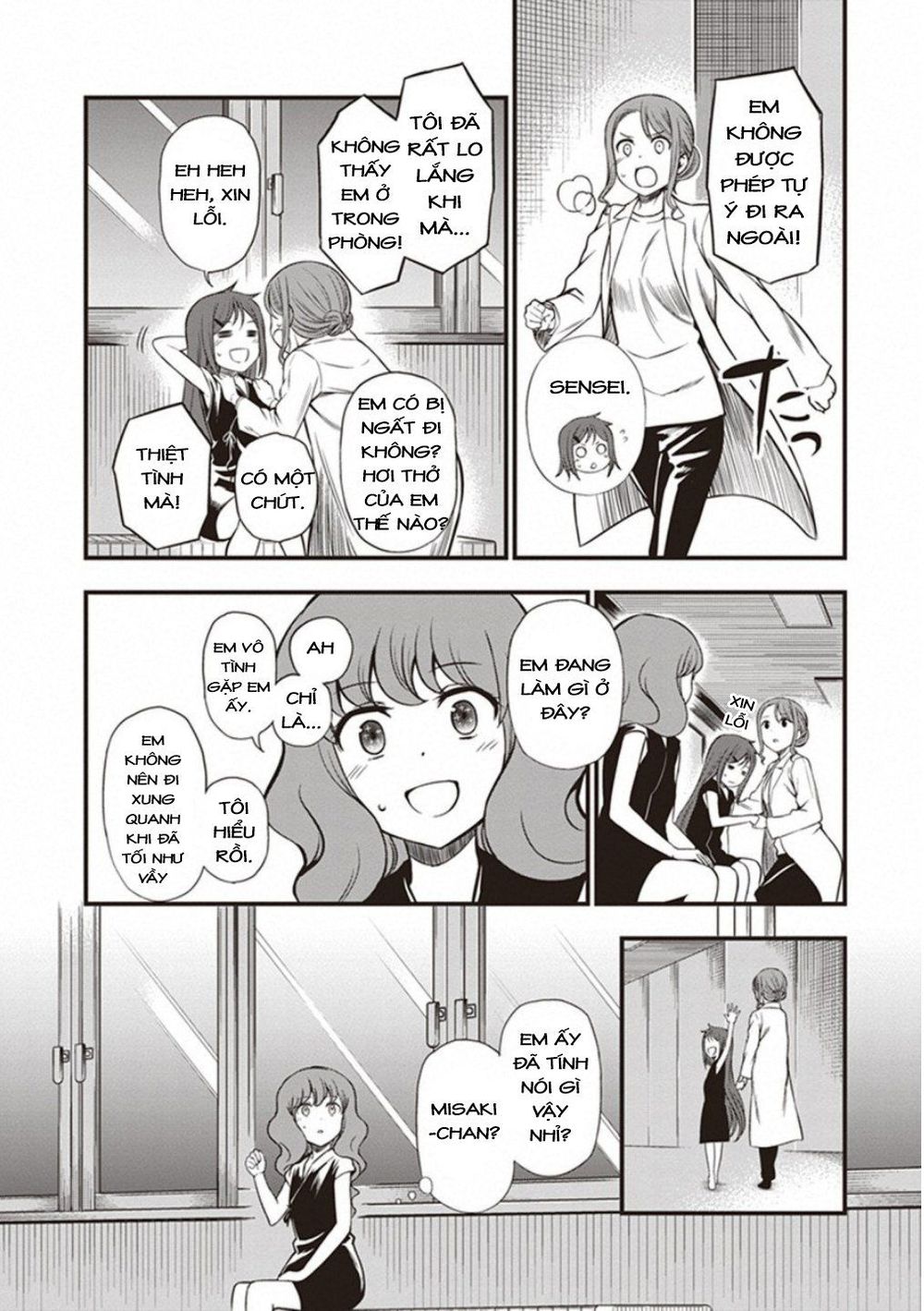 To Aru Kagaku No Railgun Gaiden: Astral Buddy Chapter 15 - Trang 2