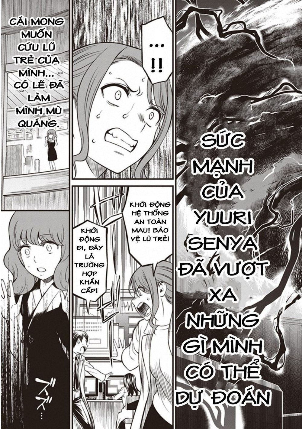 To Aru Kagaku No Railgun Gaiden: Astral Buddy Chapter 15 - Trang 2