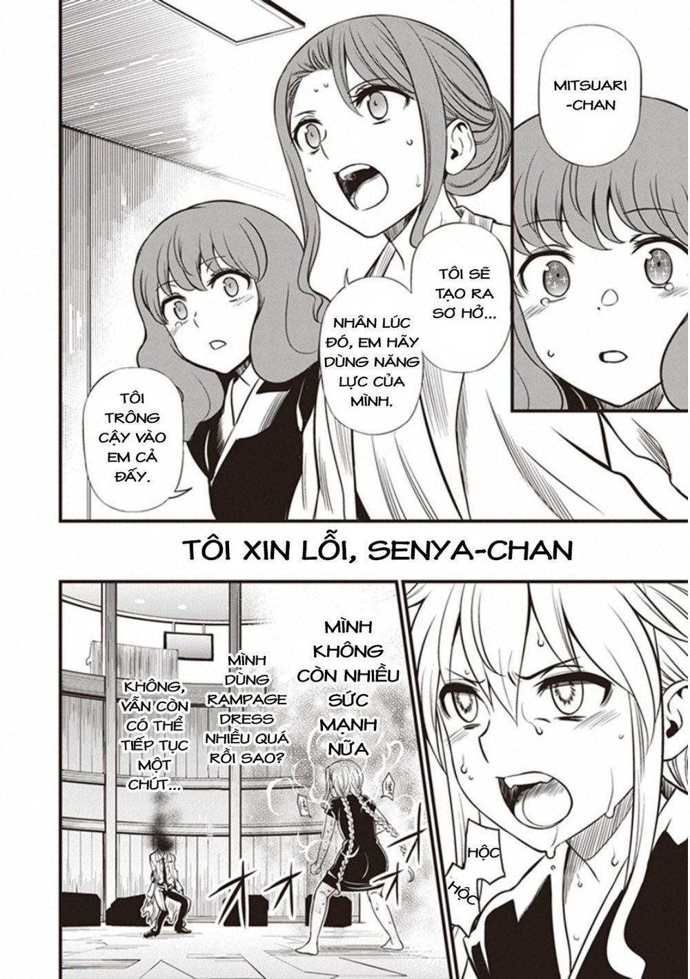 To Aru Kagaku No Railgun Gaiden: Astral Buddy Chapter 15 - Trang 2