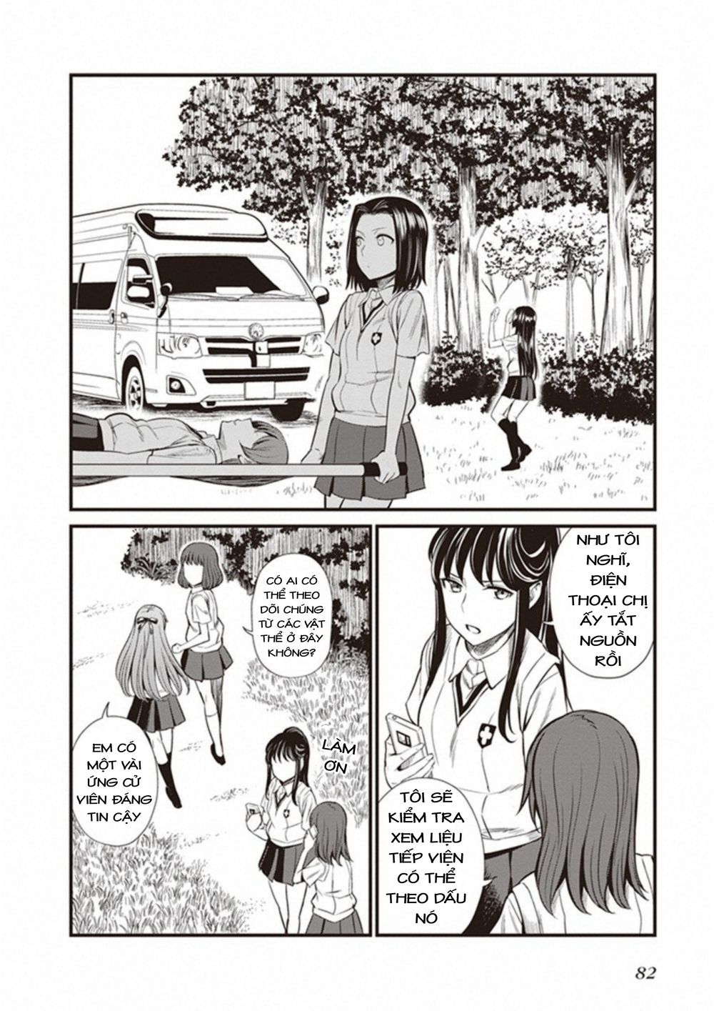 To Aru Kagaku No Railgun Gaiden: Astral Buddy Chapter 9 - Trang 2