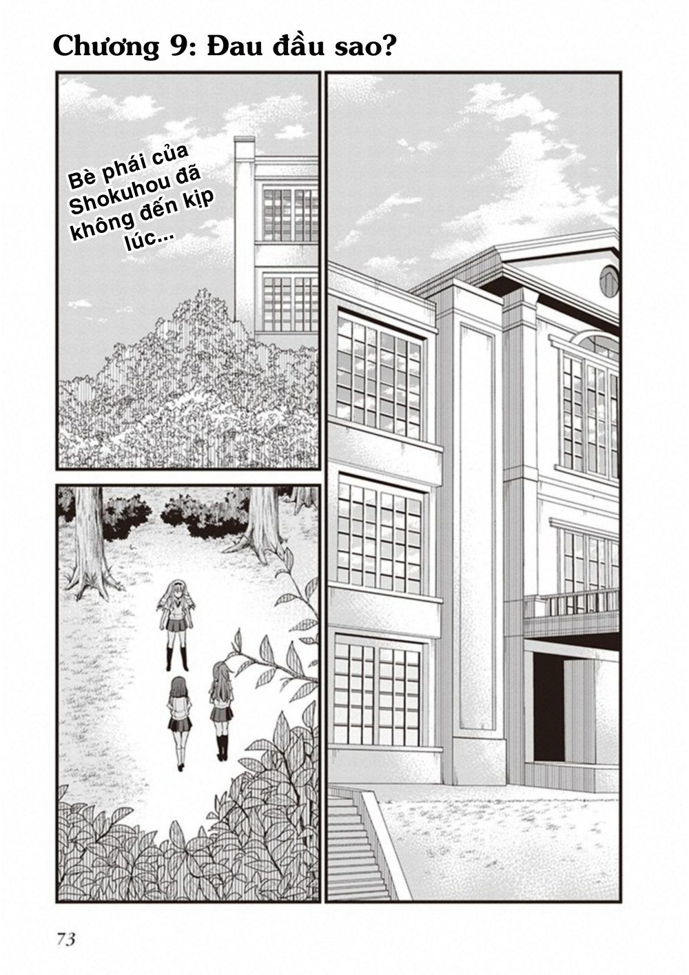 To Aru Kagaku No Railgun Gaiden: Astral Buddy Chapter 9 - Trang 2