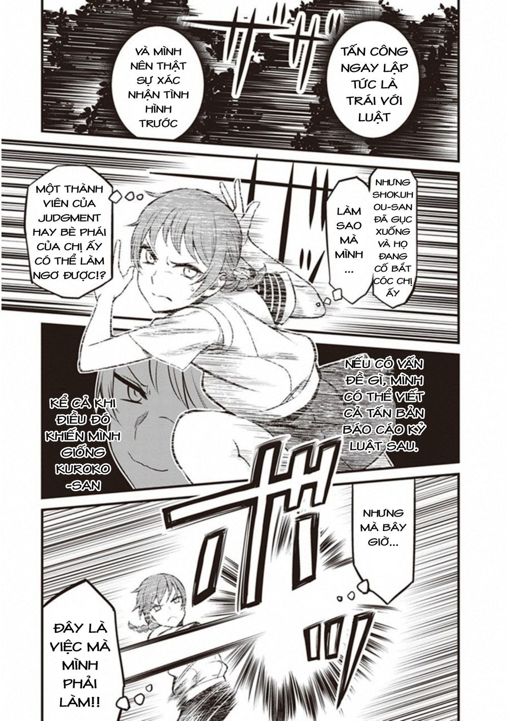 To Aru Kagaku No Railgun Gaiden: Astral Buddy Chapter 6 - Trang 2