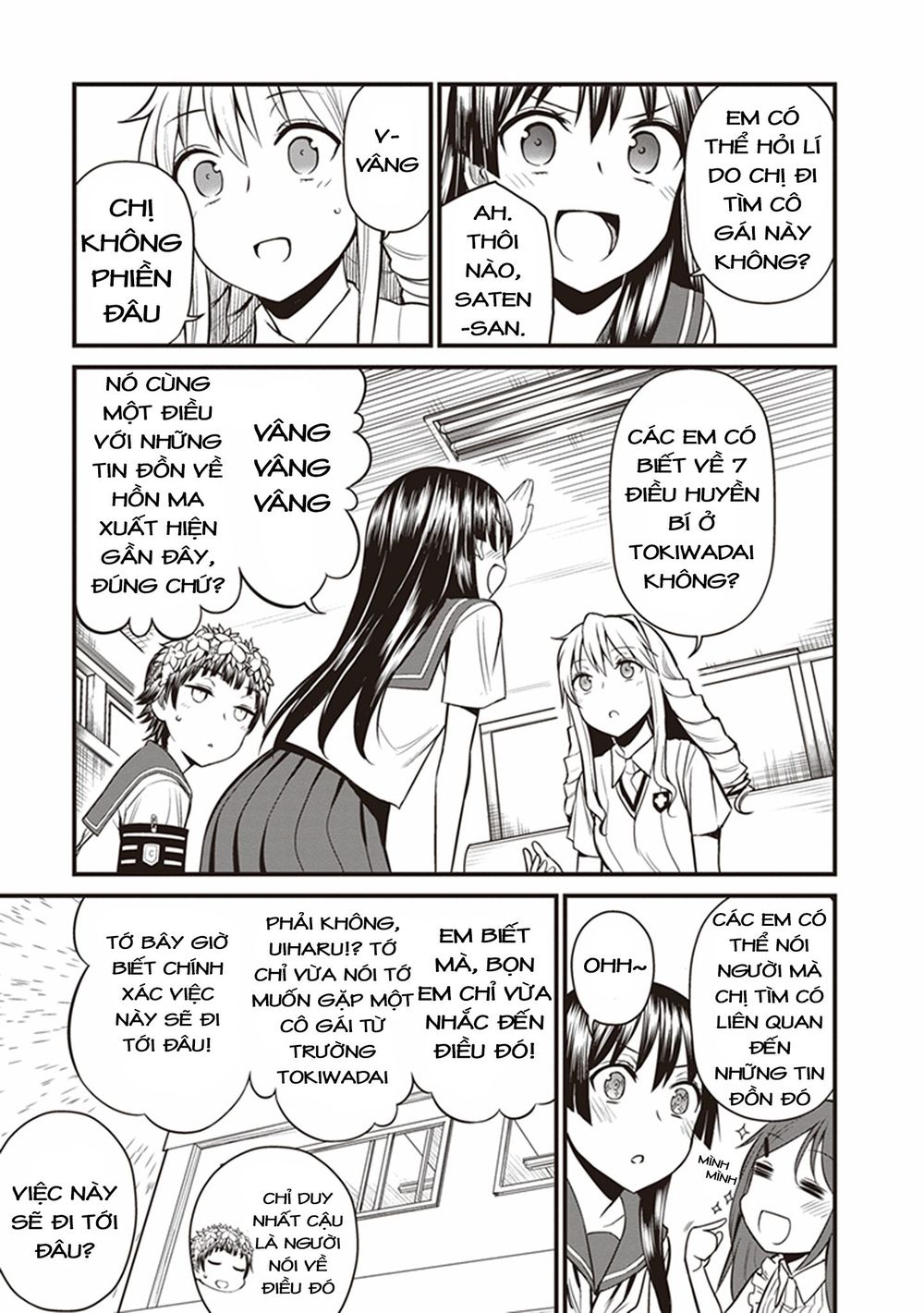 To Aru Kagaku No Railgun Gaiden: Astral Buddy Chapter 4 - Trang 2