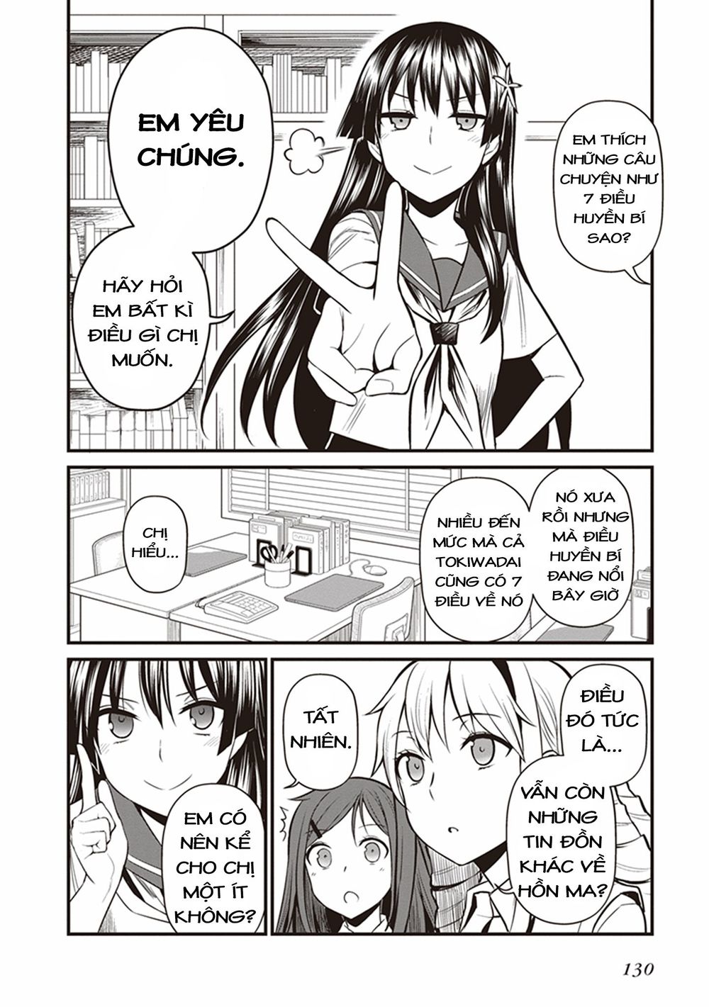 To Aru Kagaku No Railgun Gaiden: Astral Buddy Chapter 4 - Trang 2