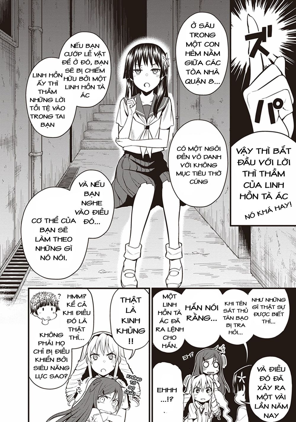 To Aru Kagaku No Railgun Gaiden: Astral Buddy Chapter 4 - Trang 2