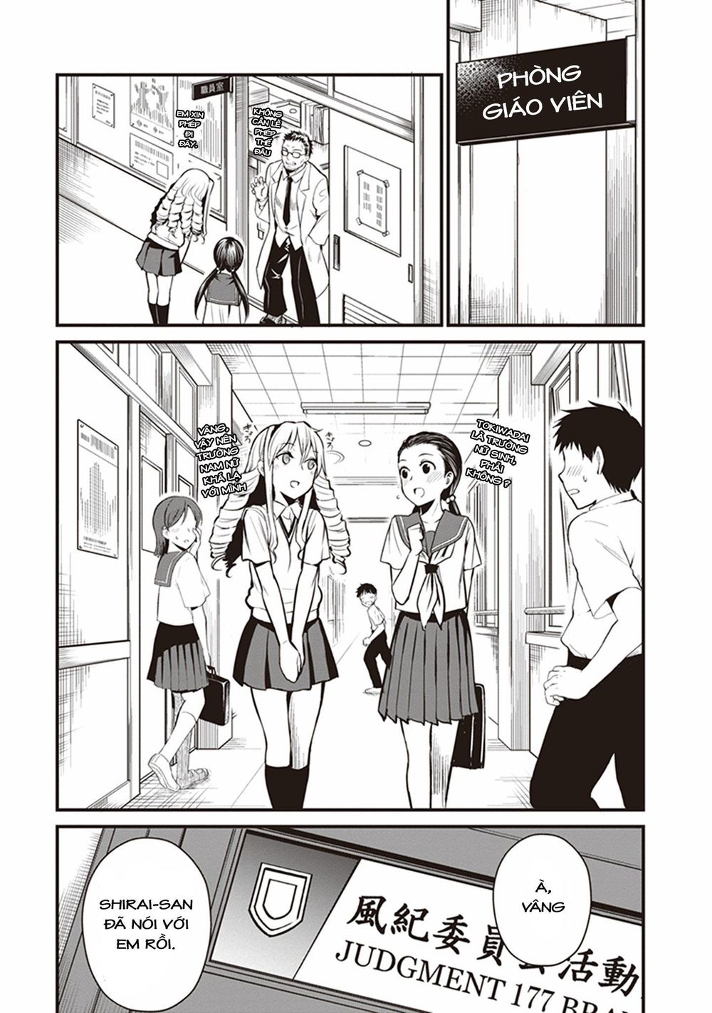 To Aru Kagaku No Railgun Gaiden: Astral Buddy Chapter 4 - Trang 2