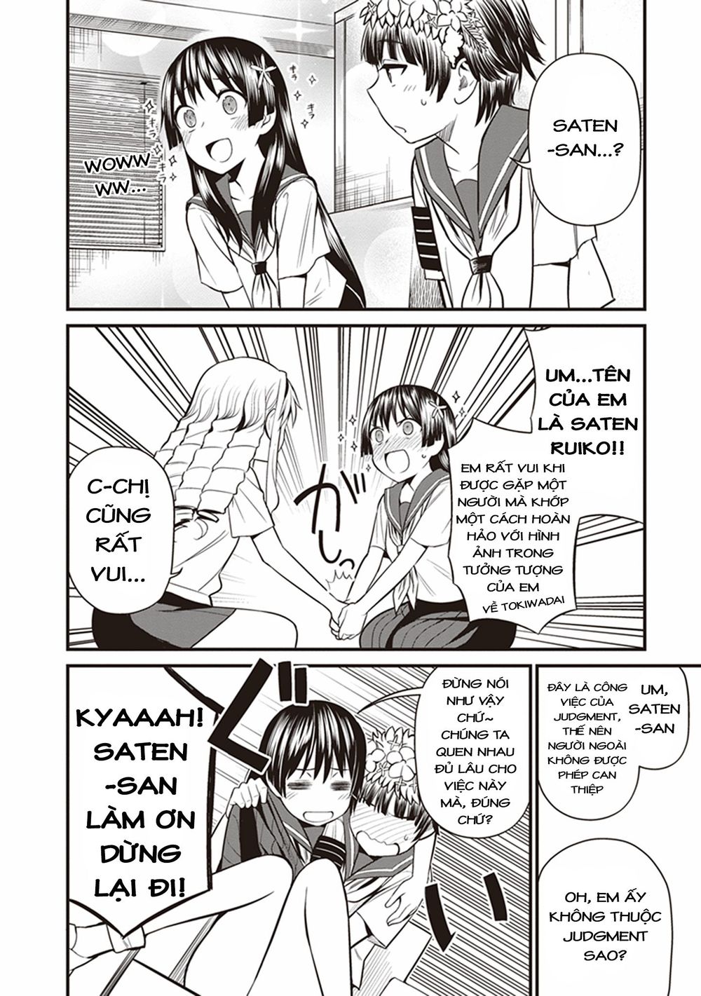 To Aru Kagaku No Railgun Gaiden: Astral Buddy Chapter 4 - Trang 2