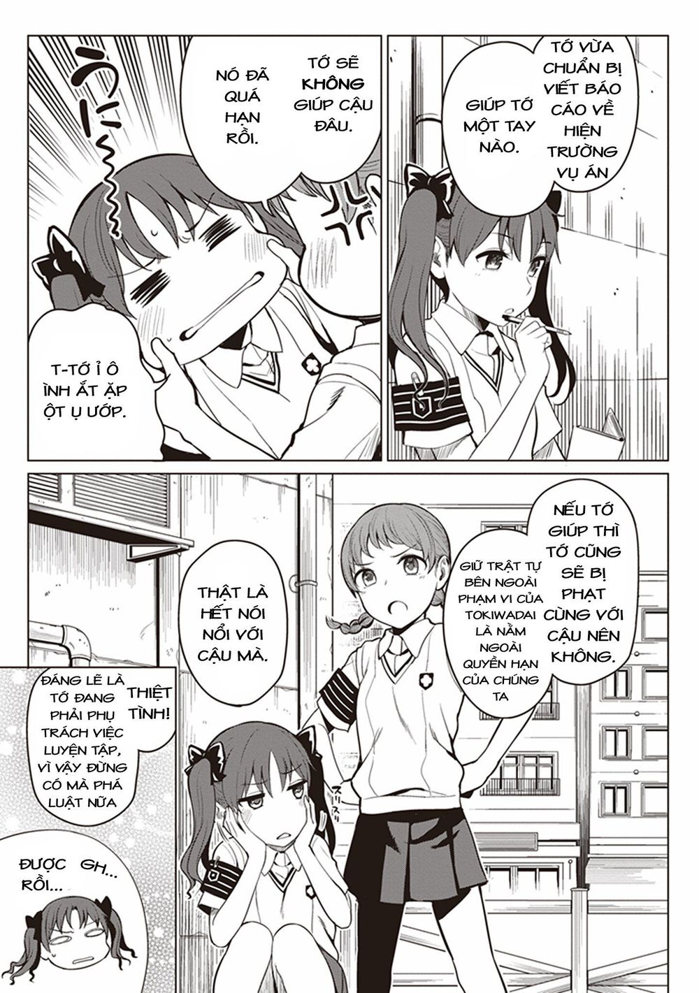 To Aru Kagaku No Railgun Gaiden: Astral Buddy Chapter 1 - Trang 2