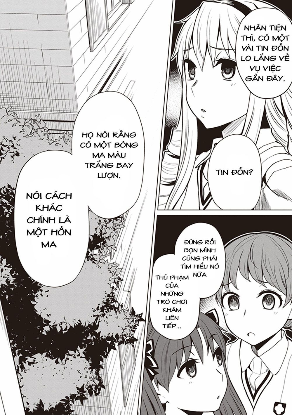 To Aru Kagaku No Railgun Gaiden: Astral Buddy Chapter 1 - Trang 2