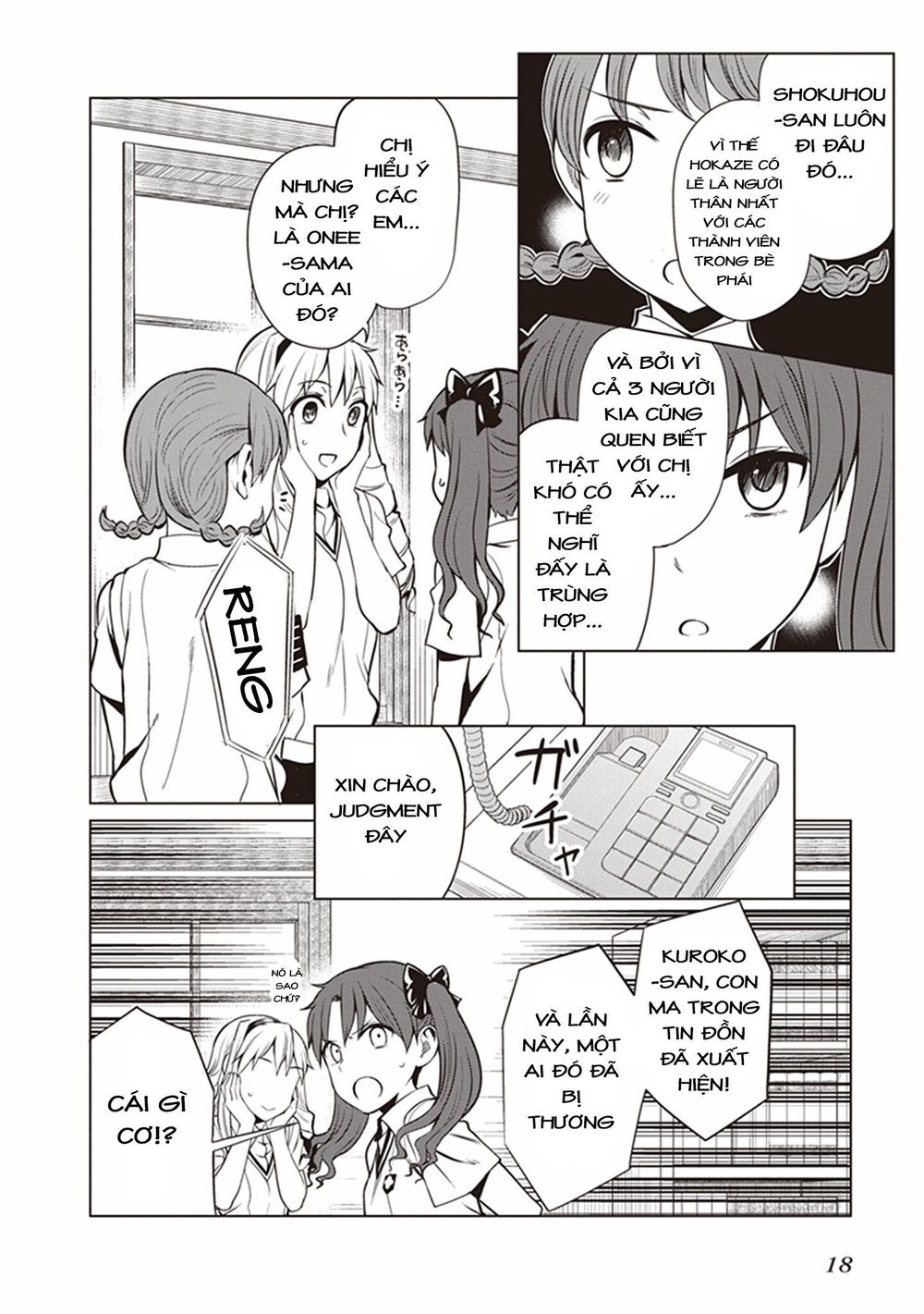 To Aru Kagaku No Railgun Gaiden: Astral Buddy Chapter 1 - Trang 2