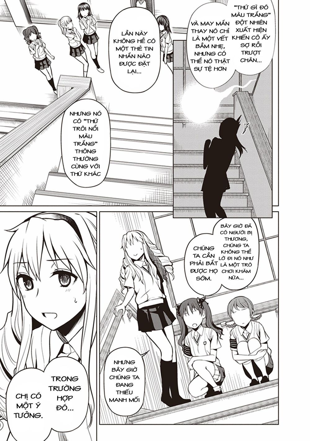 To Aru Kagaku No Railgun Gaiden: Astral Buddy Chapter 1 - Trang 2