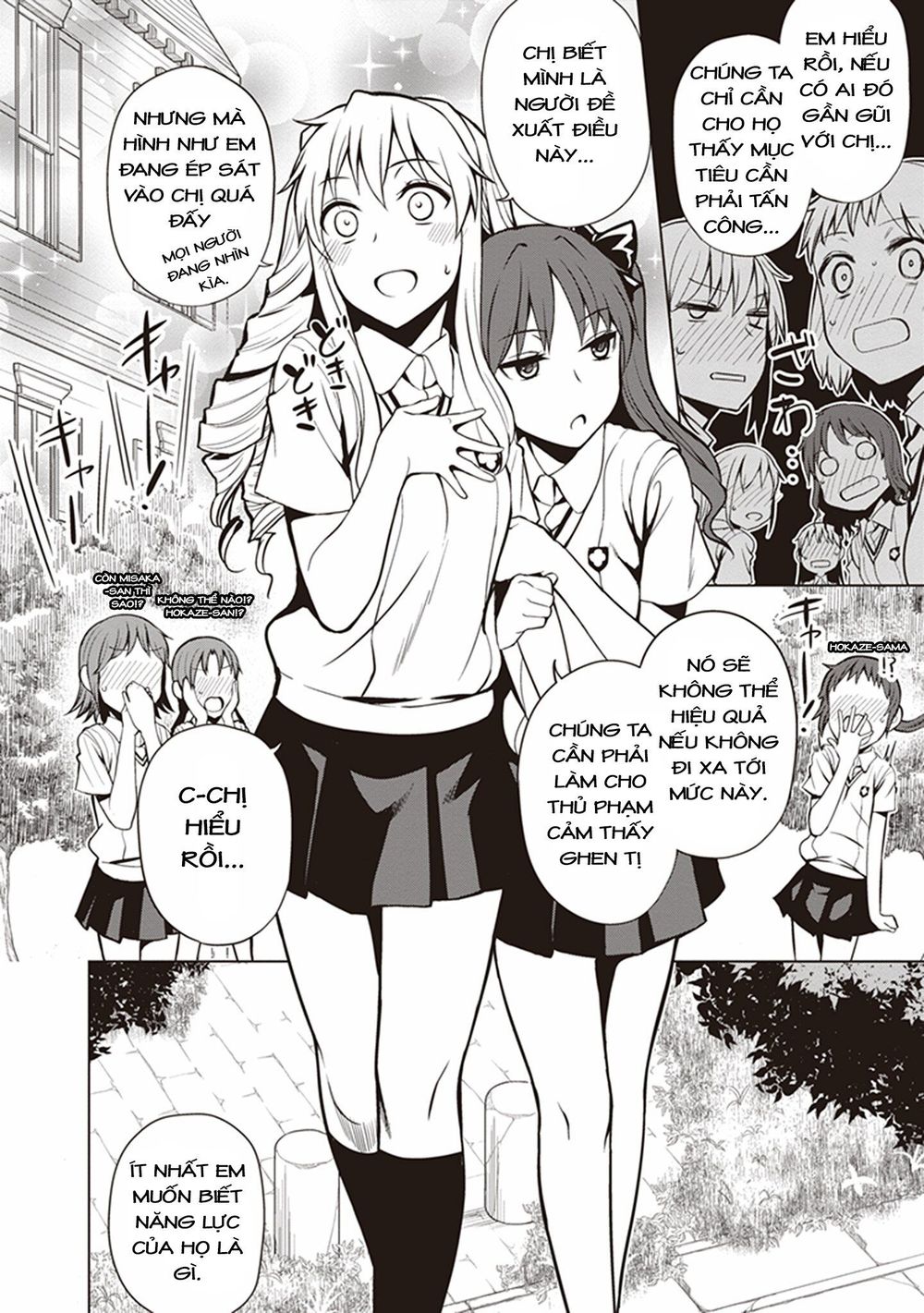 To Aru Kagaku No Railgun Gaiden: Astral Buddy Chapter 1 - Trang 2