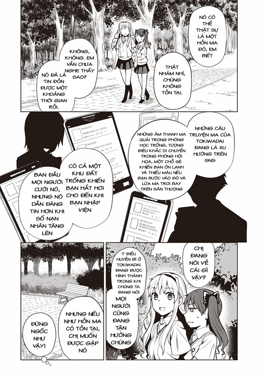 To Aru Kagaku No Railgun Gaiden: Astral Buddy Chapter 1 - Trang 2