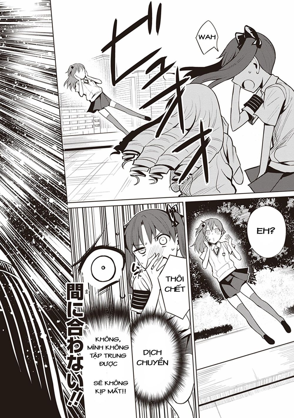 To Aru Kagaku No Railgun Gaiden: Astral Buddy Chapter 1 - Trang 2