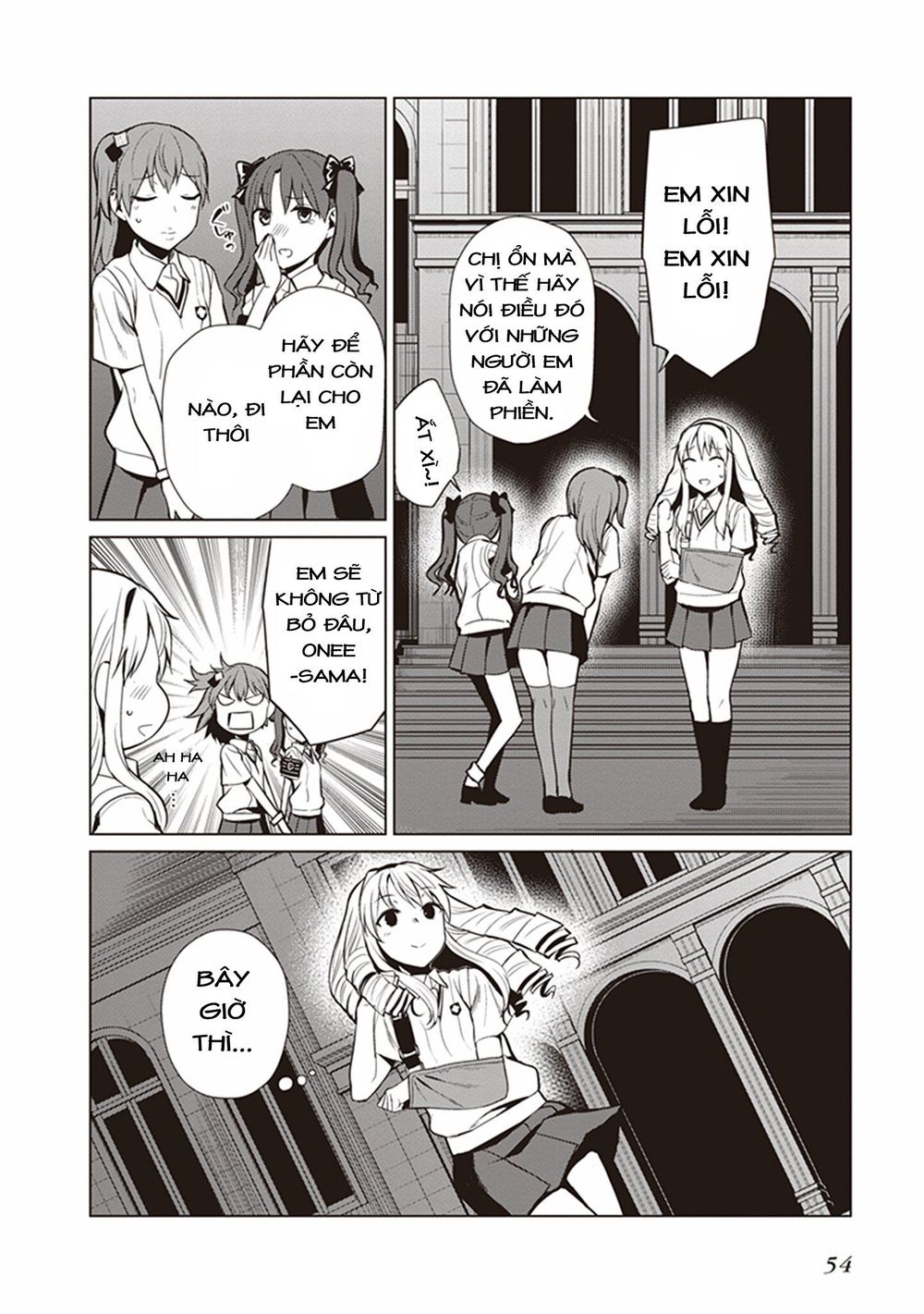 To Aru Kagaku No Railgun Gaiden: Astral Buddy Chapter 1 - Trang 2