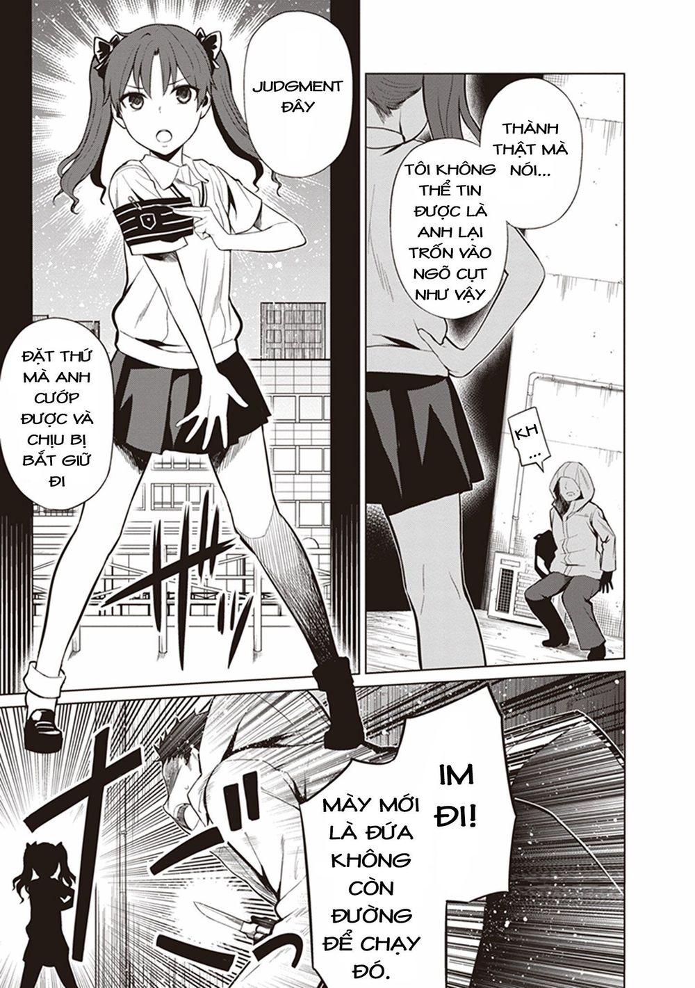 To Aru Kagaku No Railgun Gaiden: Astral Buddy Chapter 1 - Trang 2