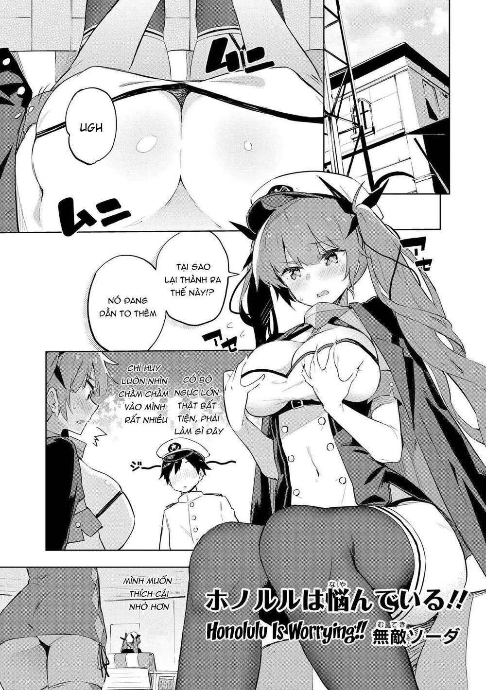 Azur Lane Comic Anthology Chapter 9 - Trang 2