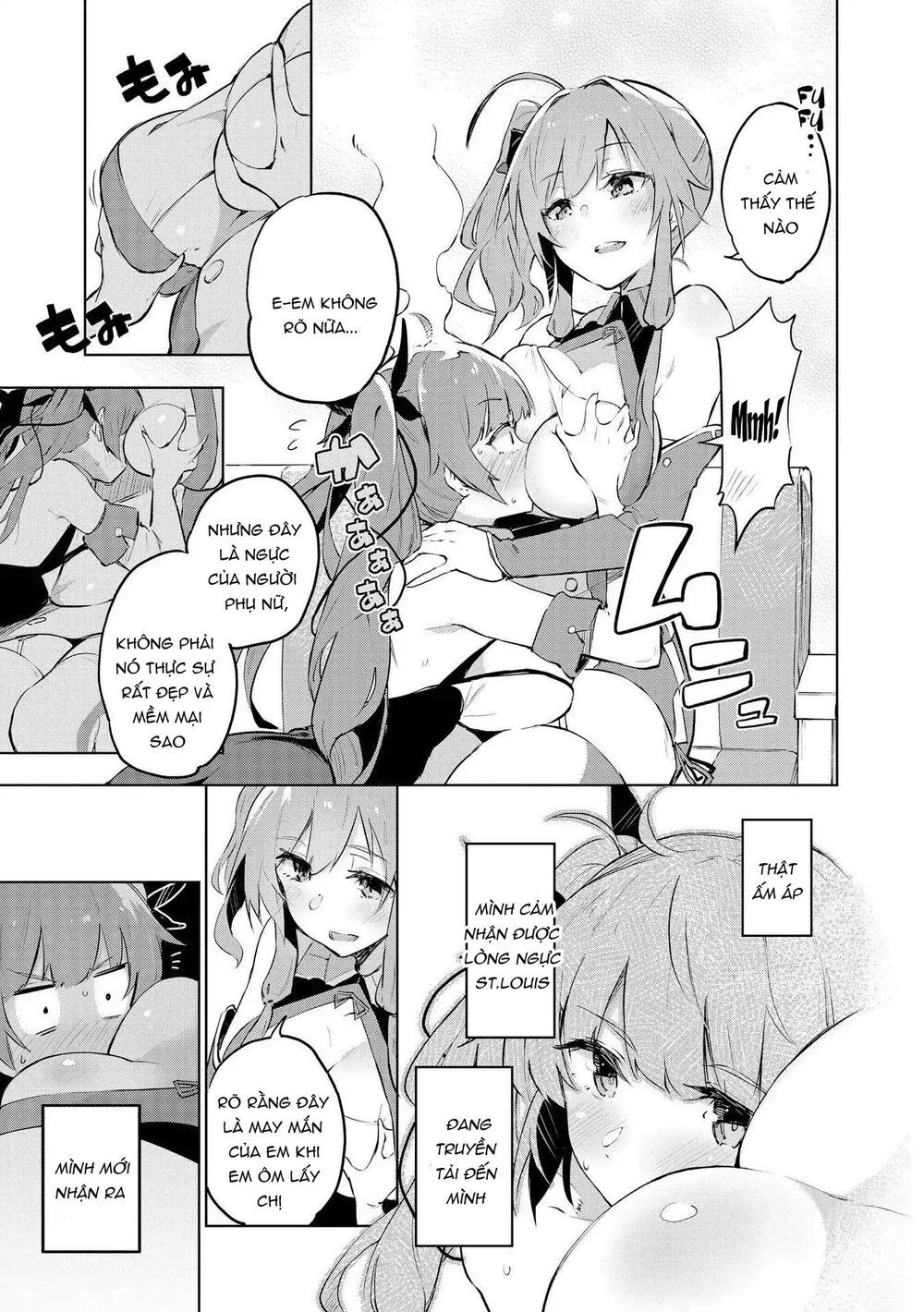 Azur Lane Comic Anthology Chapter 9 - Trang 2