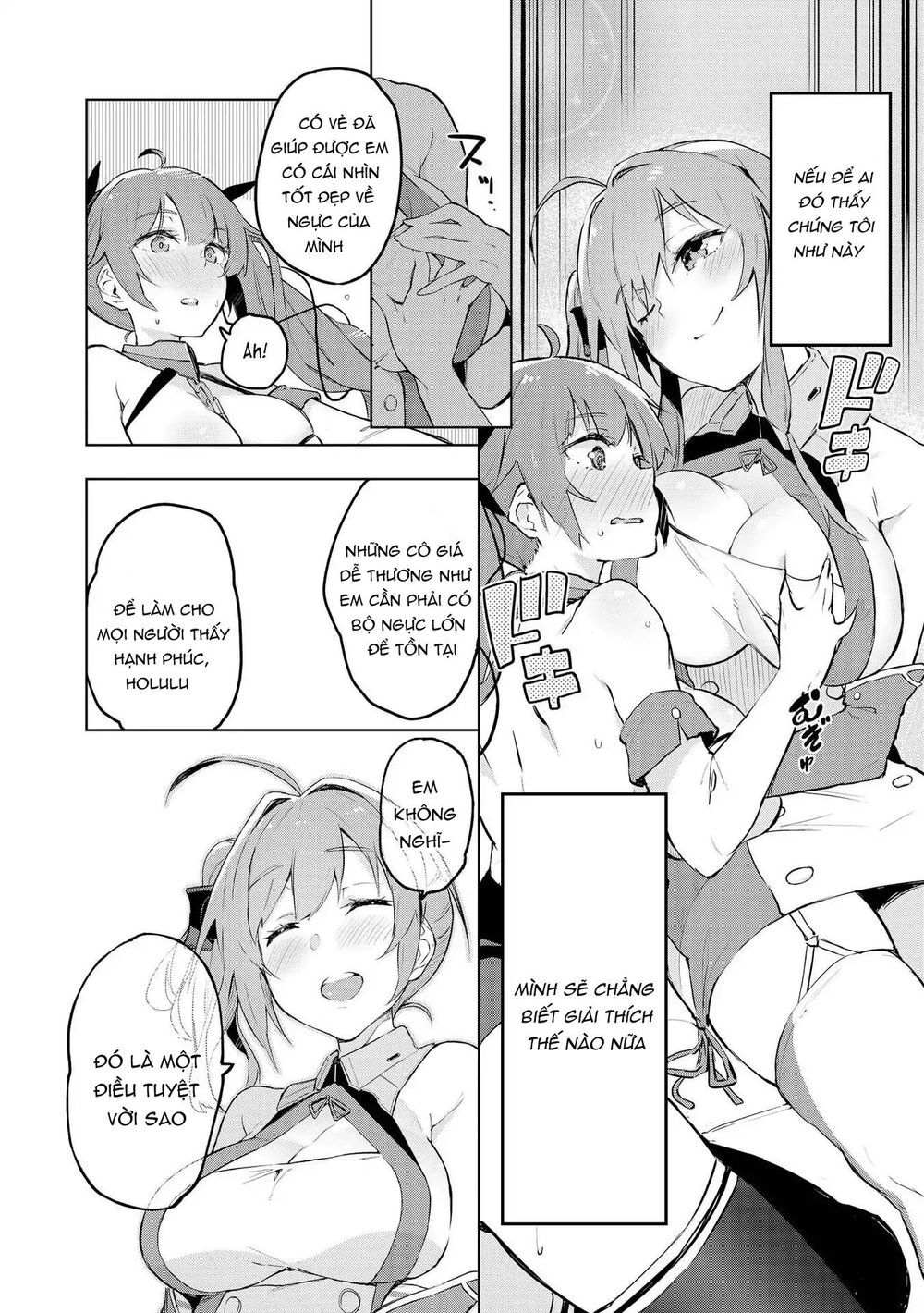 Azur Lane Comic Anthology Chapter 9 - Trang 2