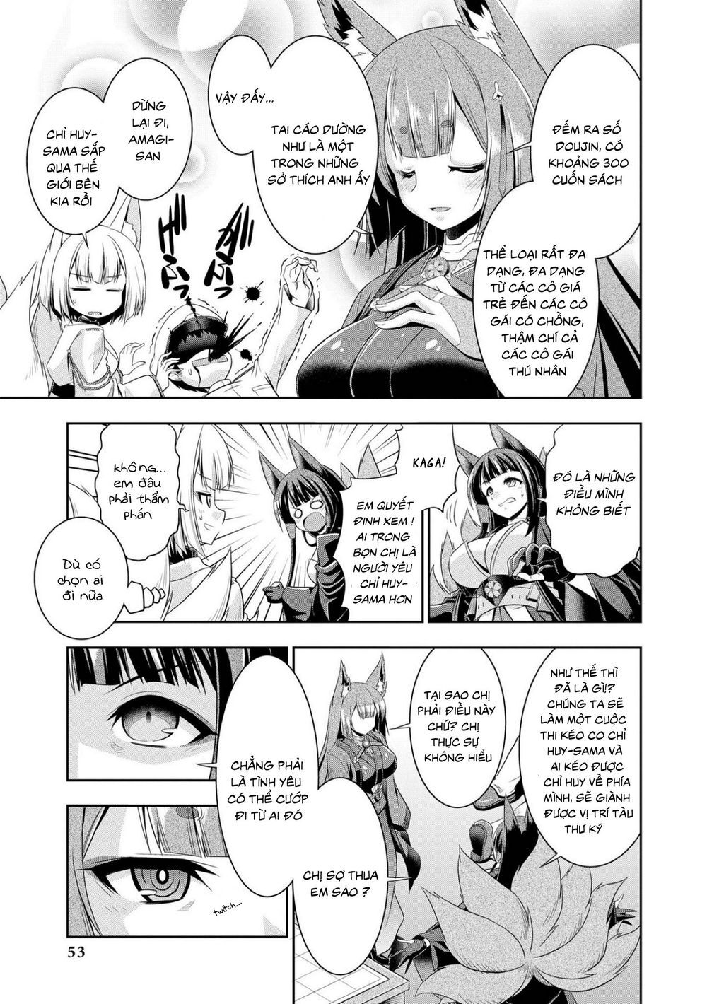 Azur Lane Comic Anthology Chapter 8 - Trang 2