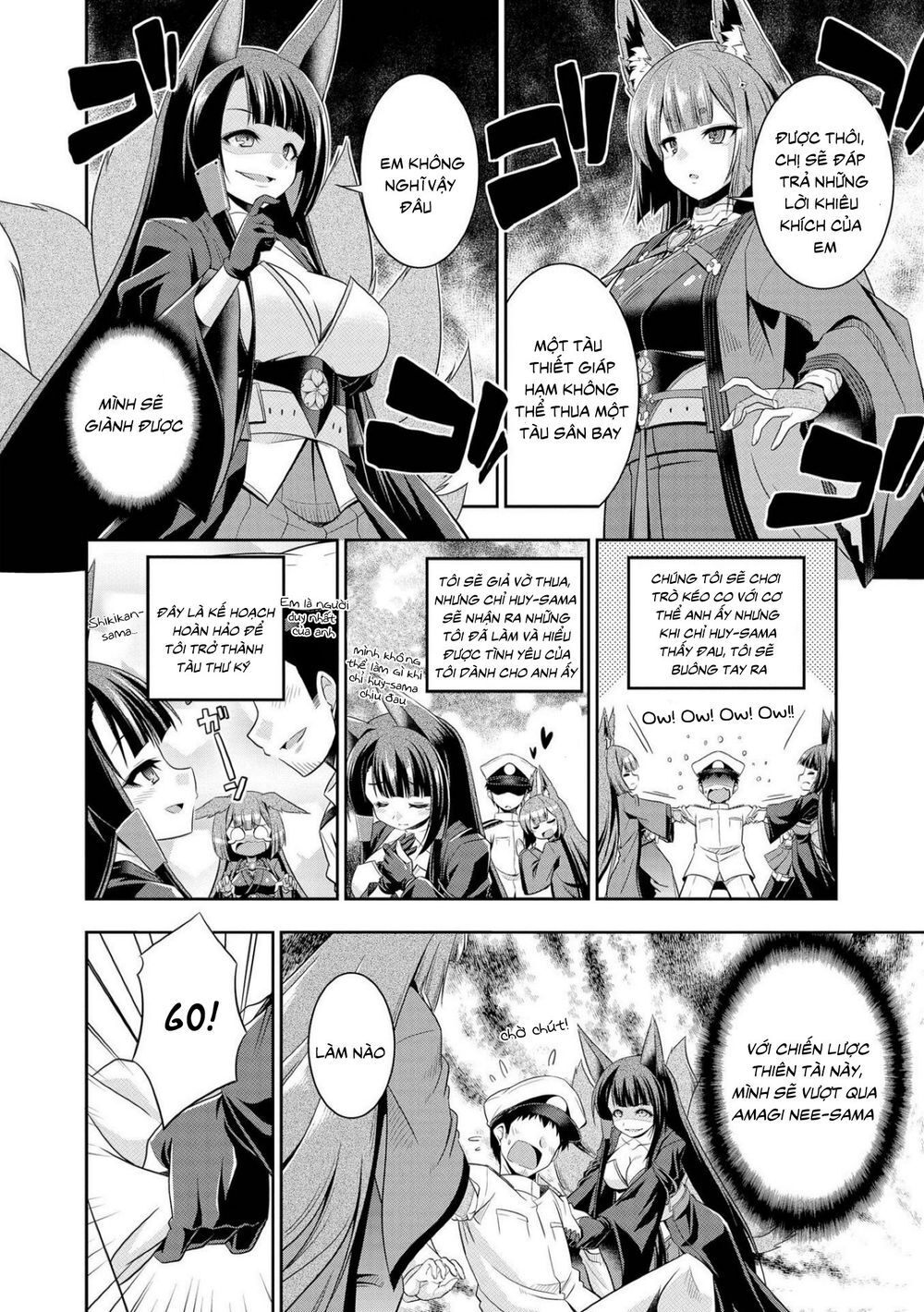 Azur Lane Comic Anthology Chapter 8 - Trang 2