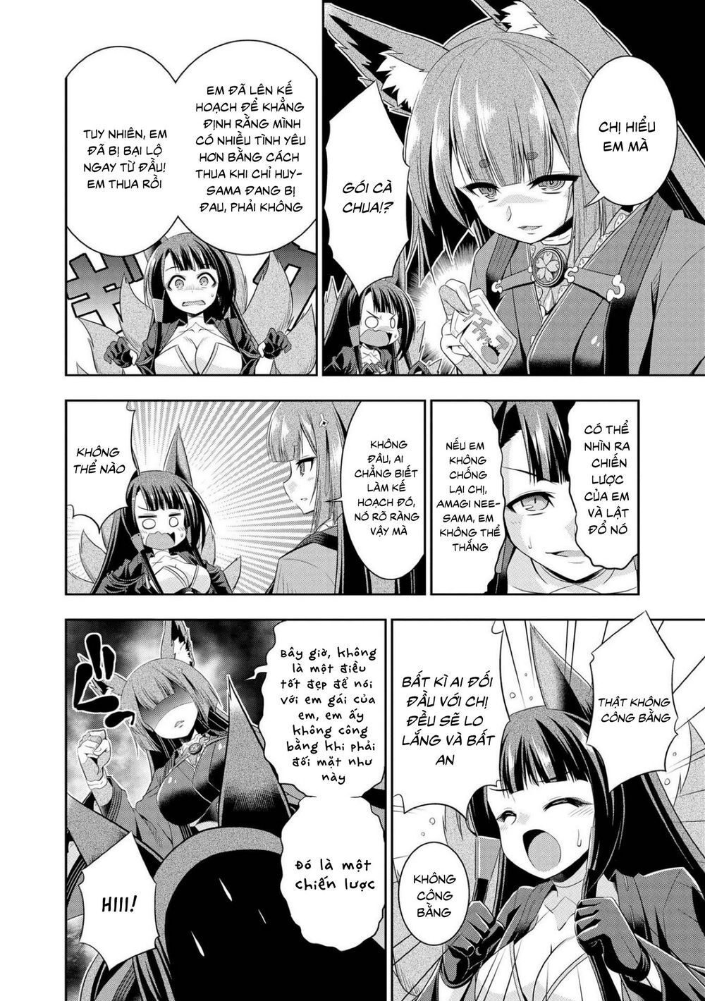 Azur Lane Comic Anthology Chapter 8 - Trang 2