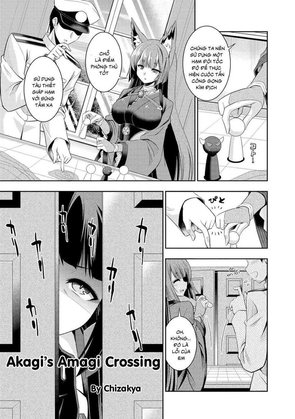 Azur Lane Comic Anthology Chapter 8 - Trang 2