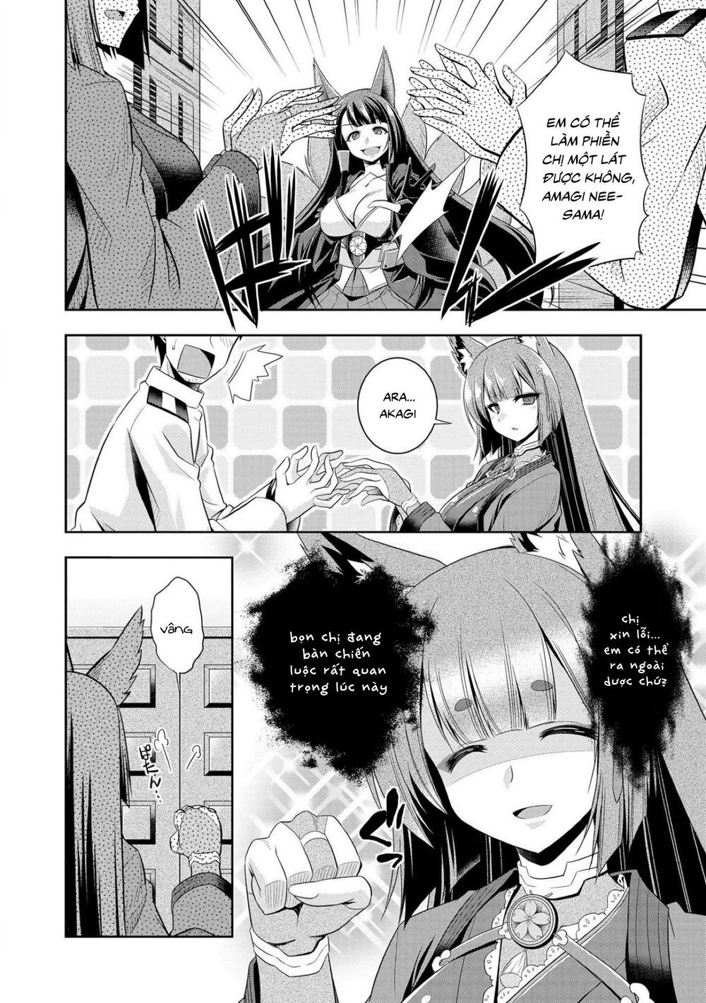 Azur Lane Comic Anthology Chapter 8 - Trang 2