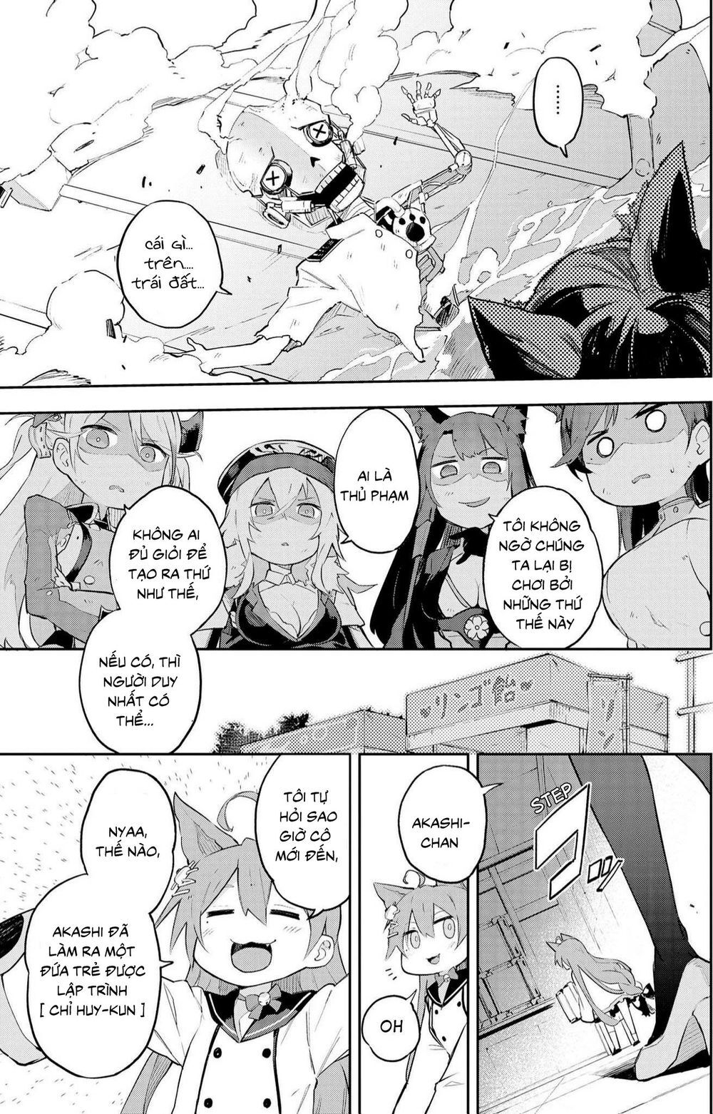 Azur Lane Comic Anthology Chapter 7 - Trang 2