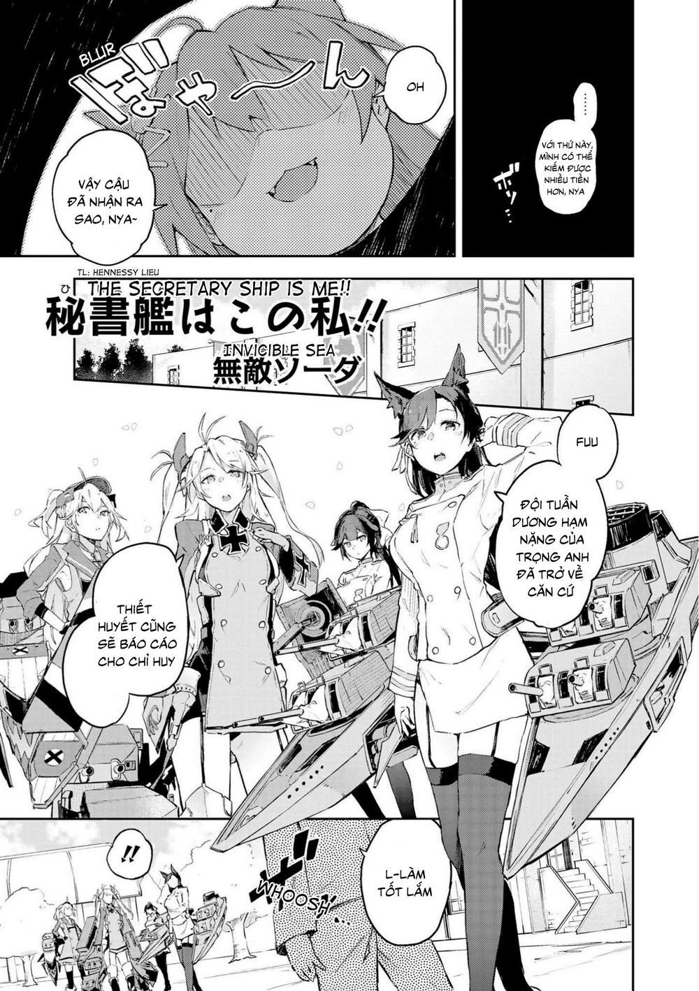 Azur Lane Comic Anthology Chapter 7 - Trang 2