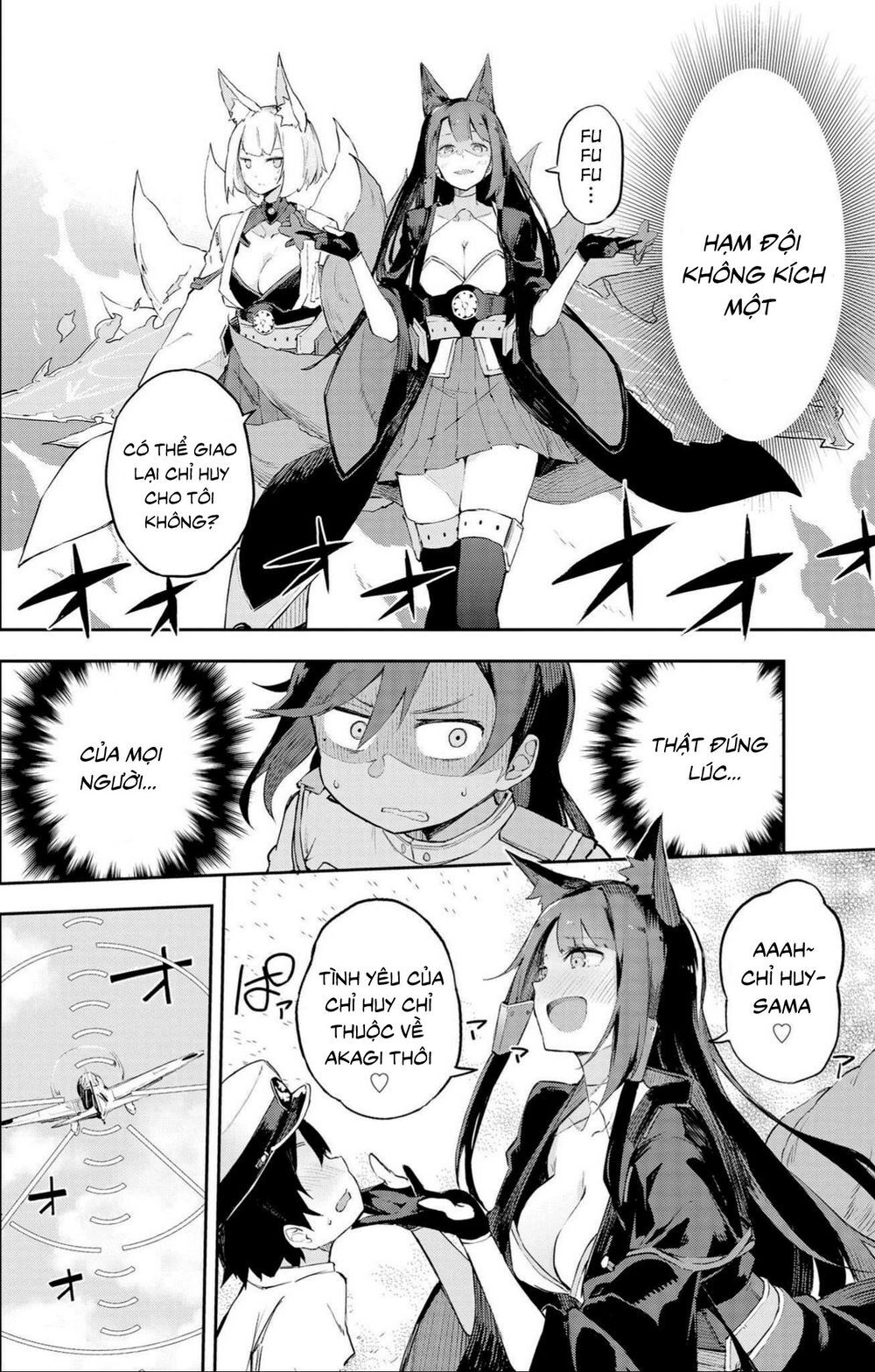 Azur Lane Comic Anthology Chapter 7 - Trang 2