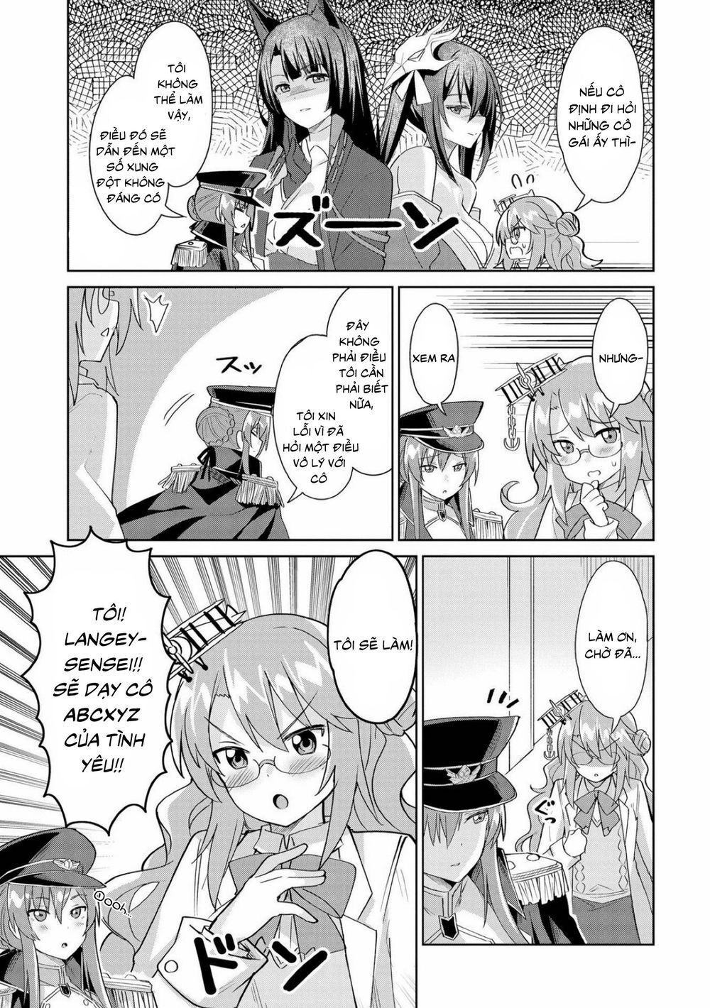 Azur Lane Comic Anthology Chapter 6 - Trang 2