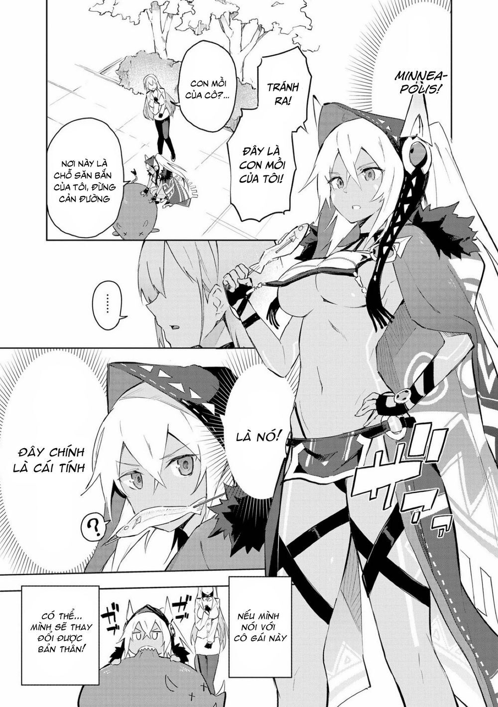 Azur Lane Comic Anthology Chapter 5 - Trang 2