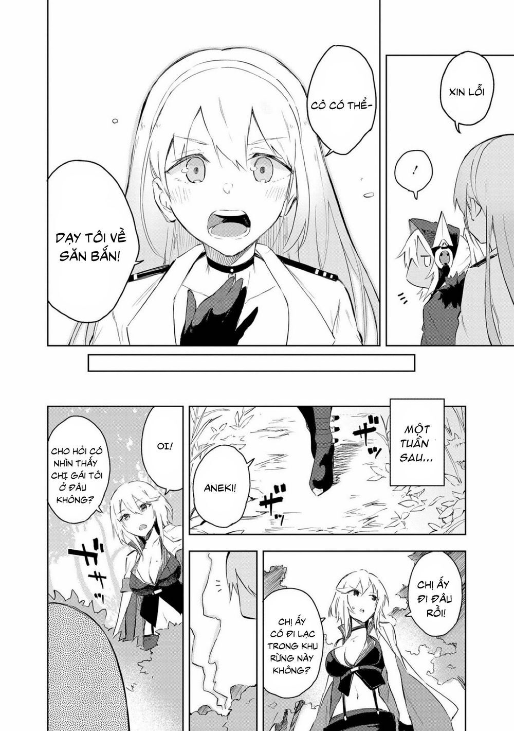 Azur Lane Comic Anthology Chapter 5 - Trang 2