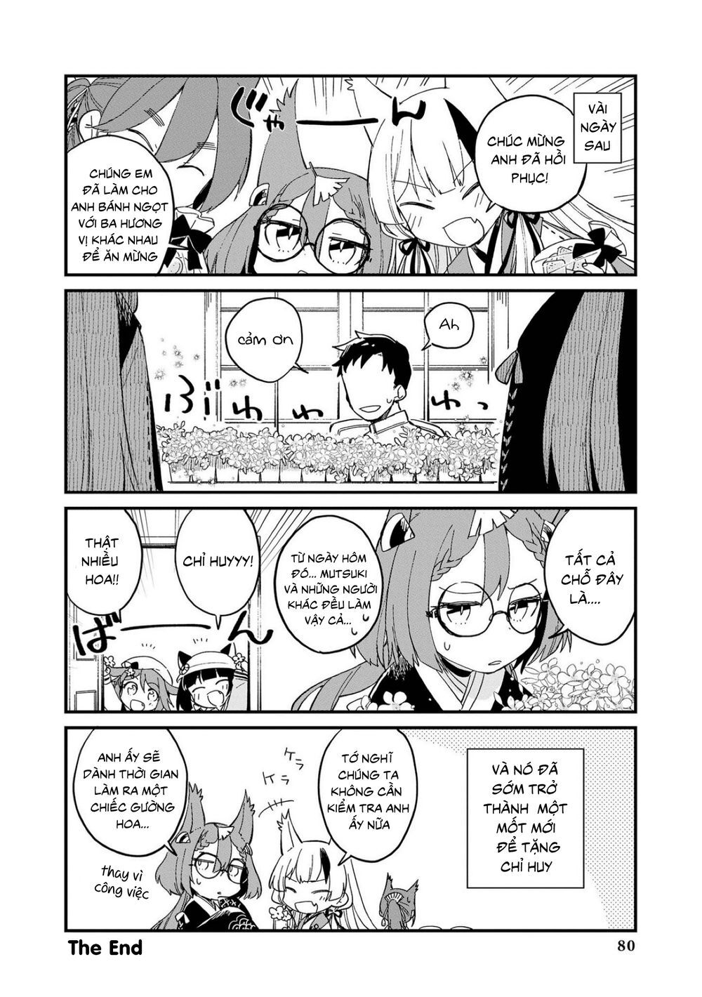 Azur Lane Comic Anthology Chapter 4 - Trang 2