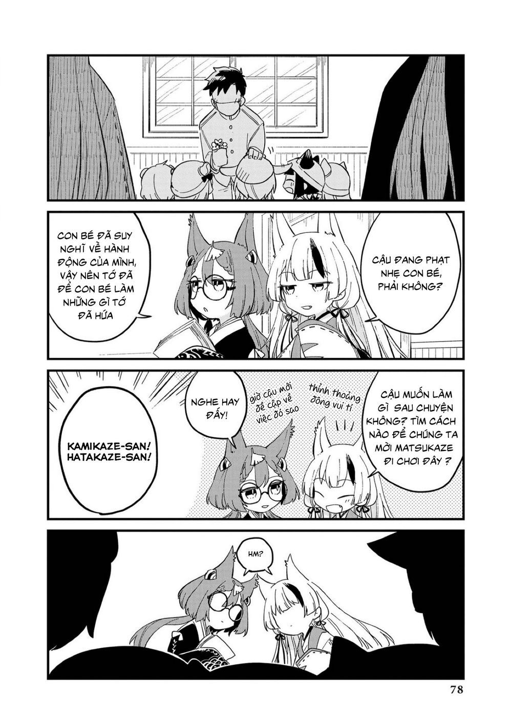 Azur Lane Comic Anthology Chapter 4 - Trang 2