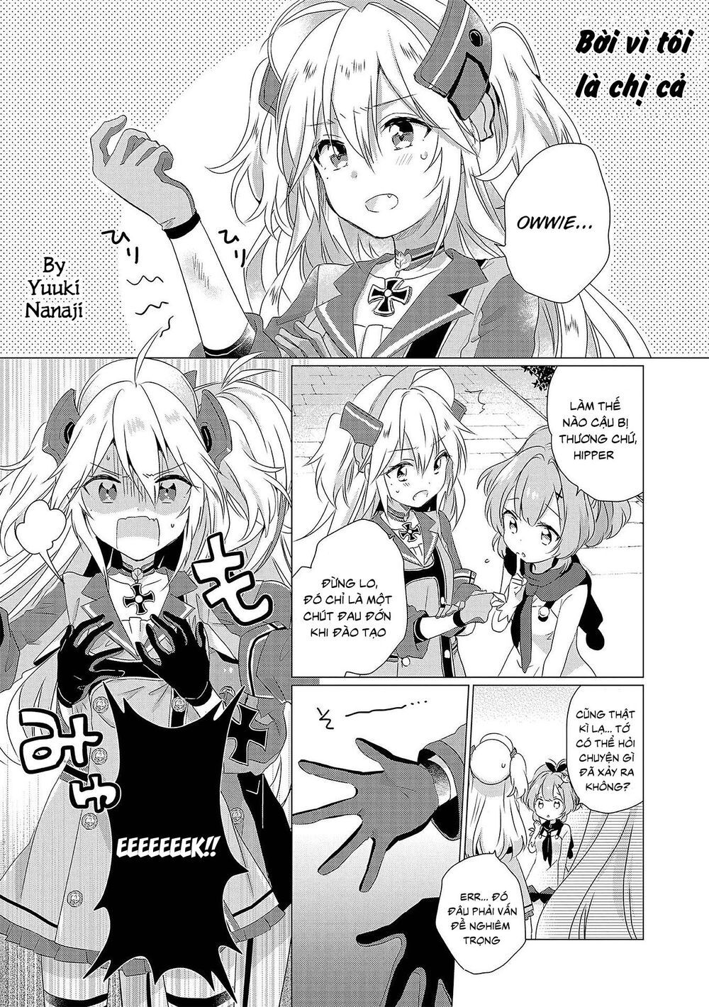 Azur Lane Comic Anthology Chapter 2 - Trang 2