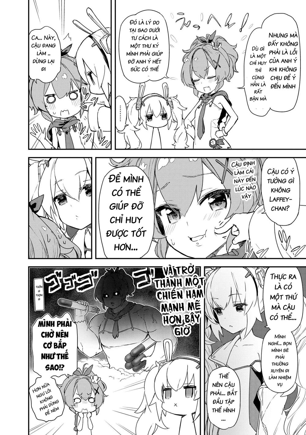 Azur Lane Comic Anthology Chapter 1 - Trang 2