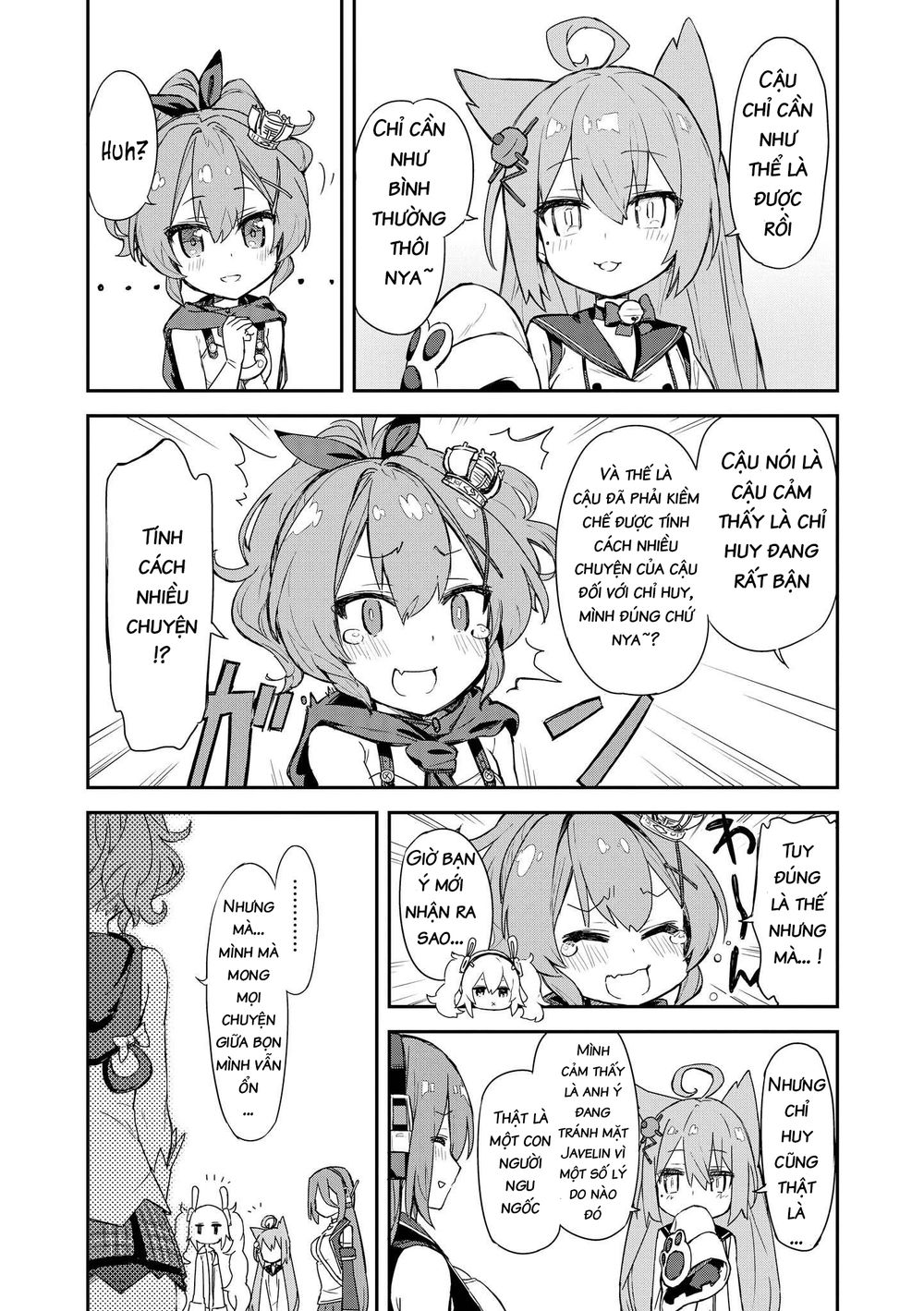 Azur Lane Comic Anthology Chapter 1 - Trang 2