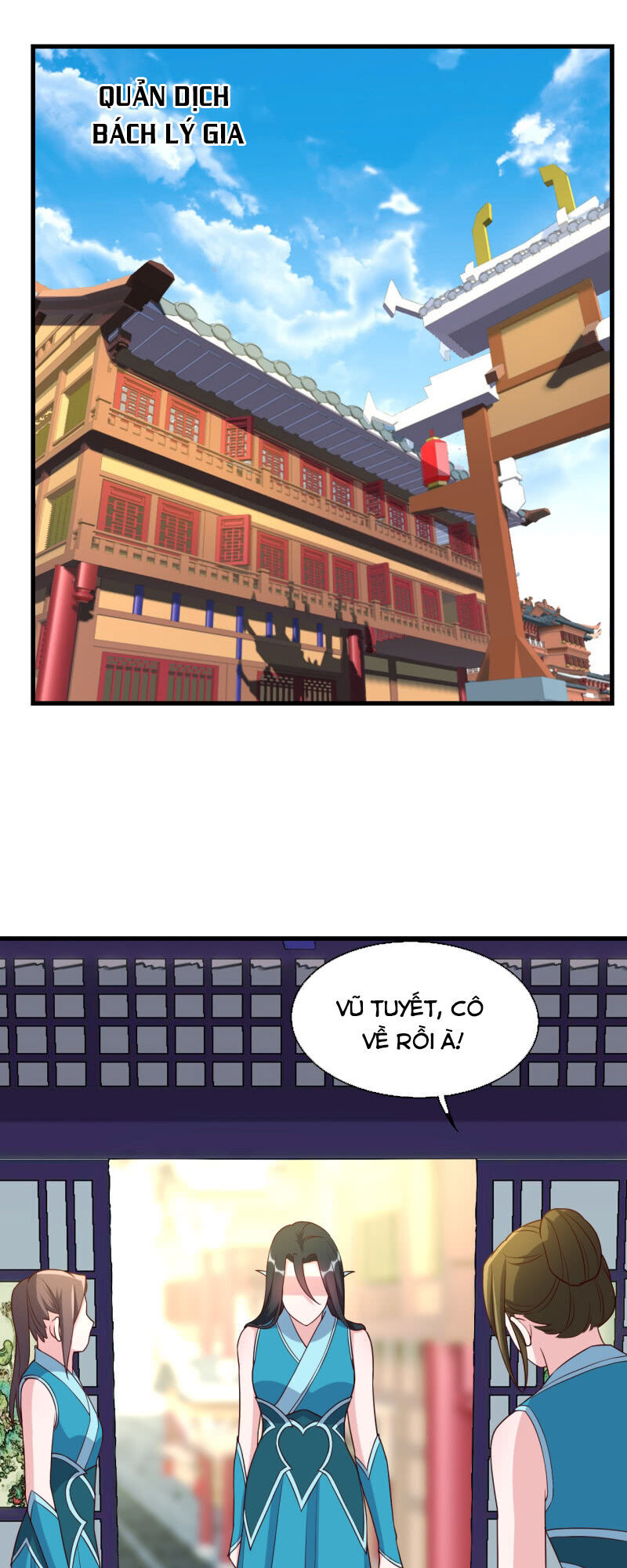 Tà Y Cuồng Thê Chapter 141 - Trang 2