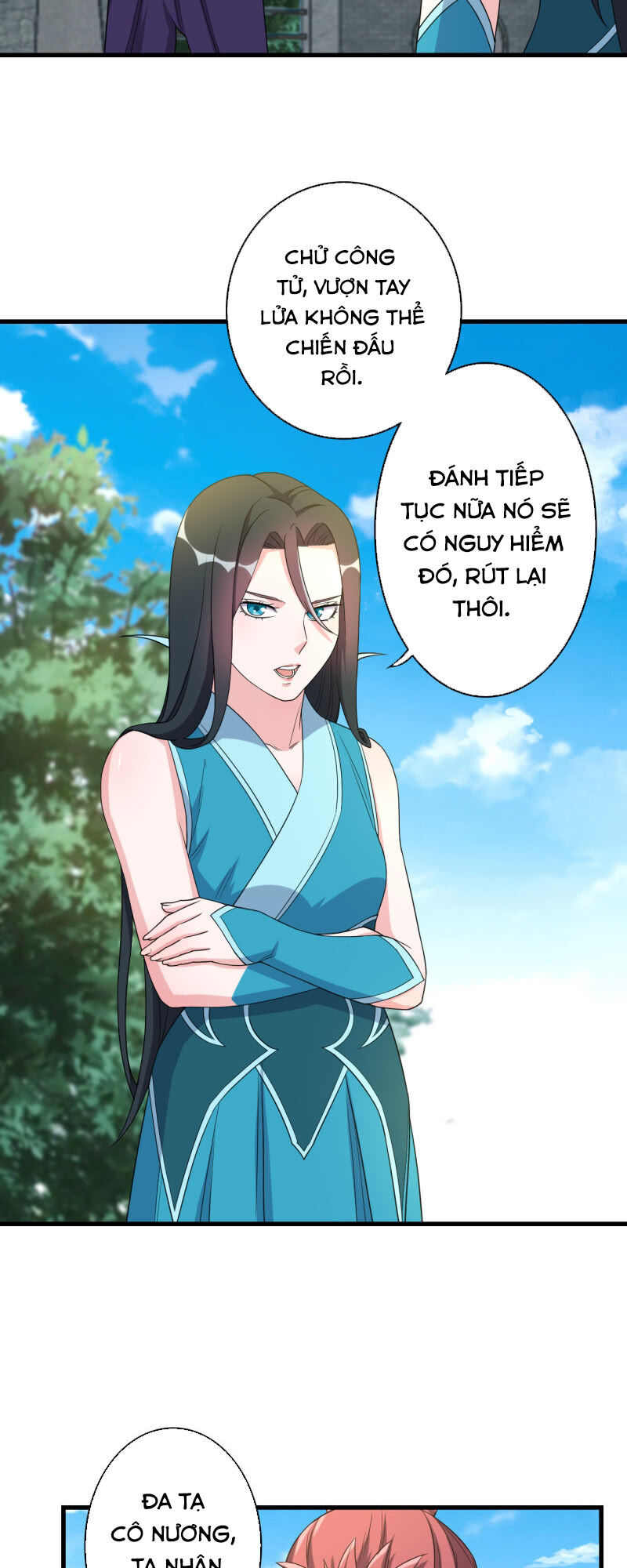 Tà Y Cuồng Thê Chapter 141 - Trang 2