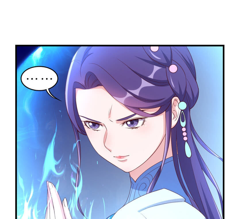 Tà Y Cuồng Thê Chapter 139 - Trang 2